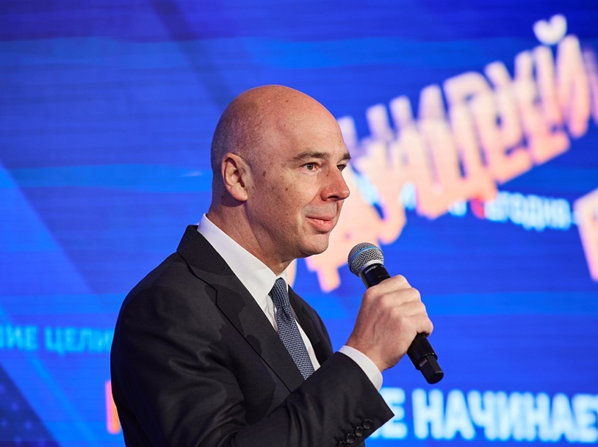 Антон Силуанов: уровень финансовых услуг в новых регионах к 2030 году должен достичь среднероссийского